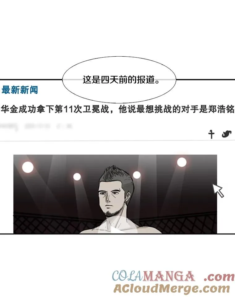 67.新的开始80