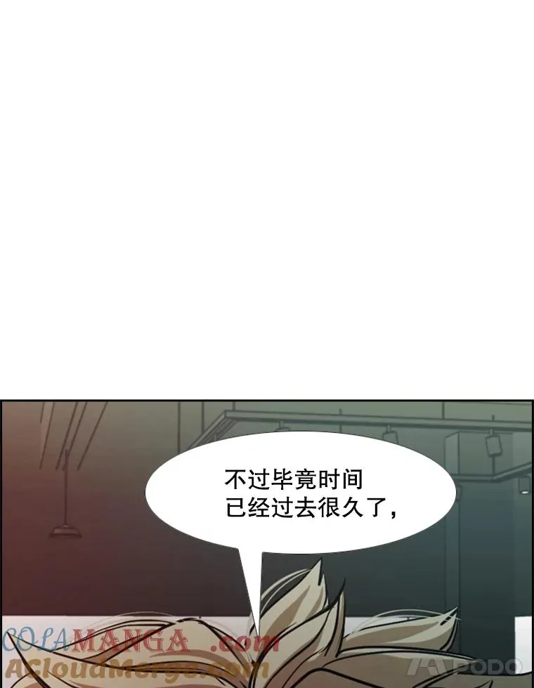 236.对战请求24