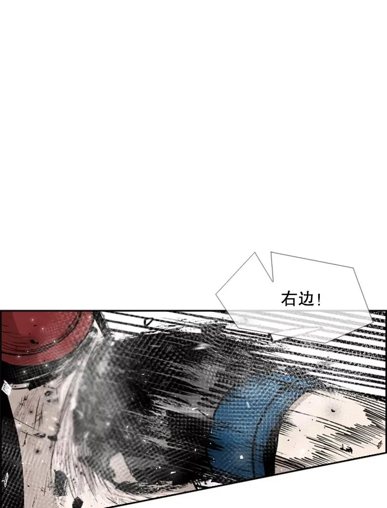 204.决定性的转机46