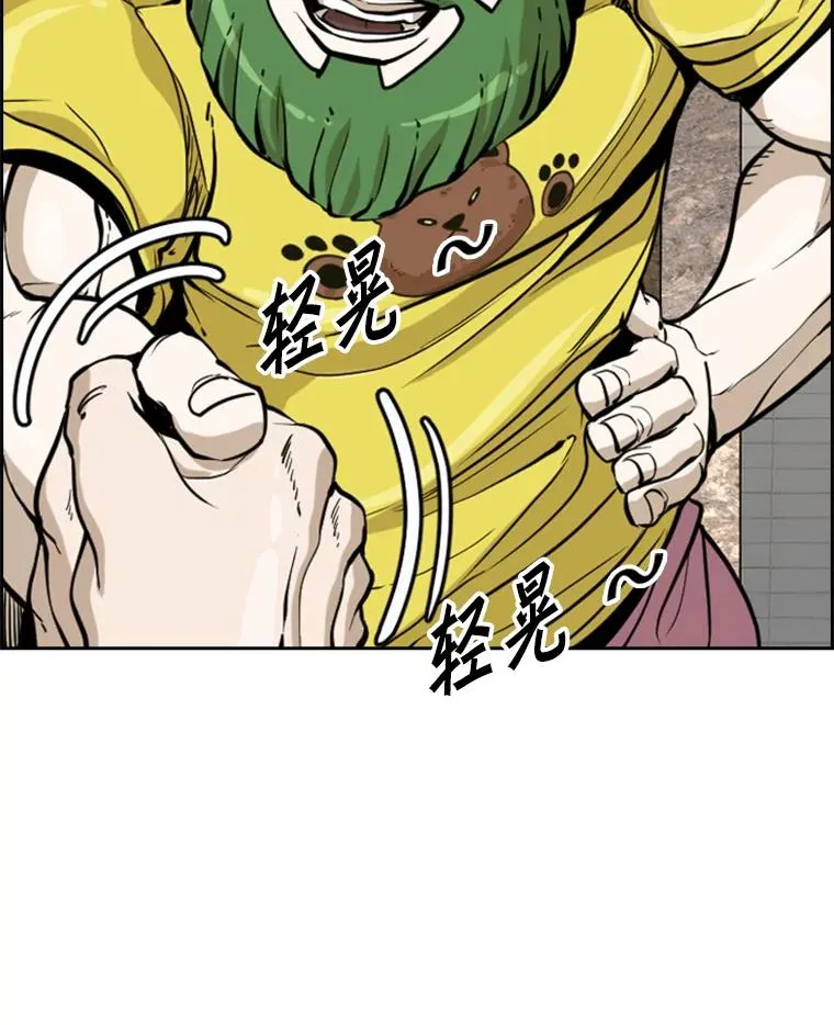 235.对手29