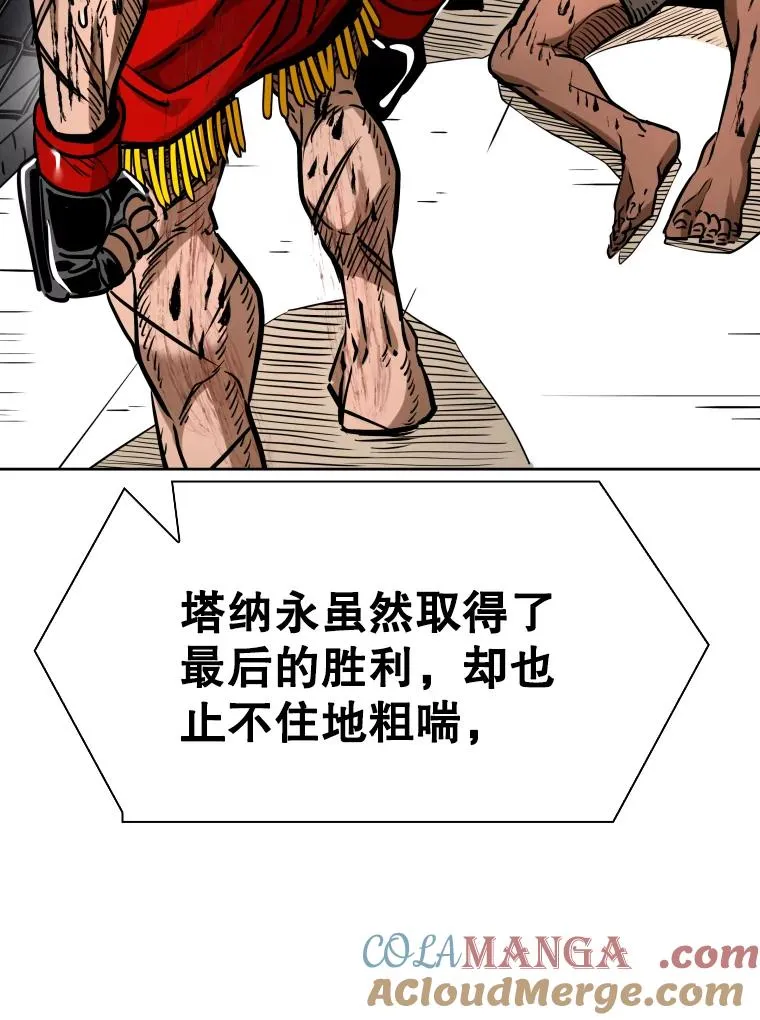 295.亚绪的胜利60