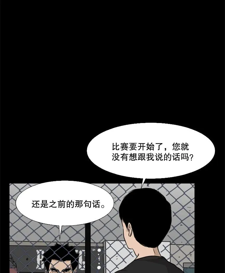 23.例外14