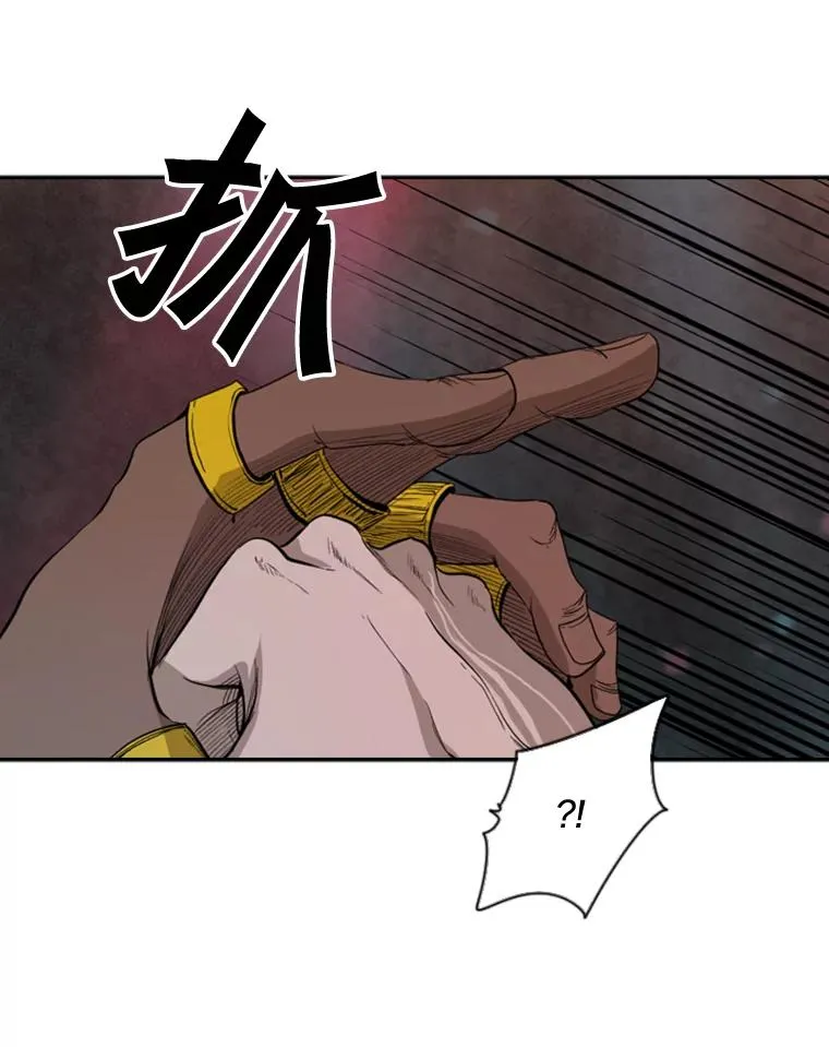 97.突破极限67
