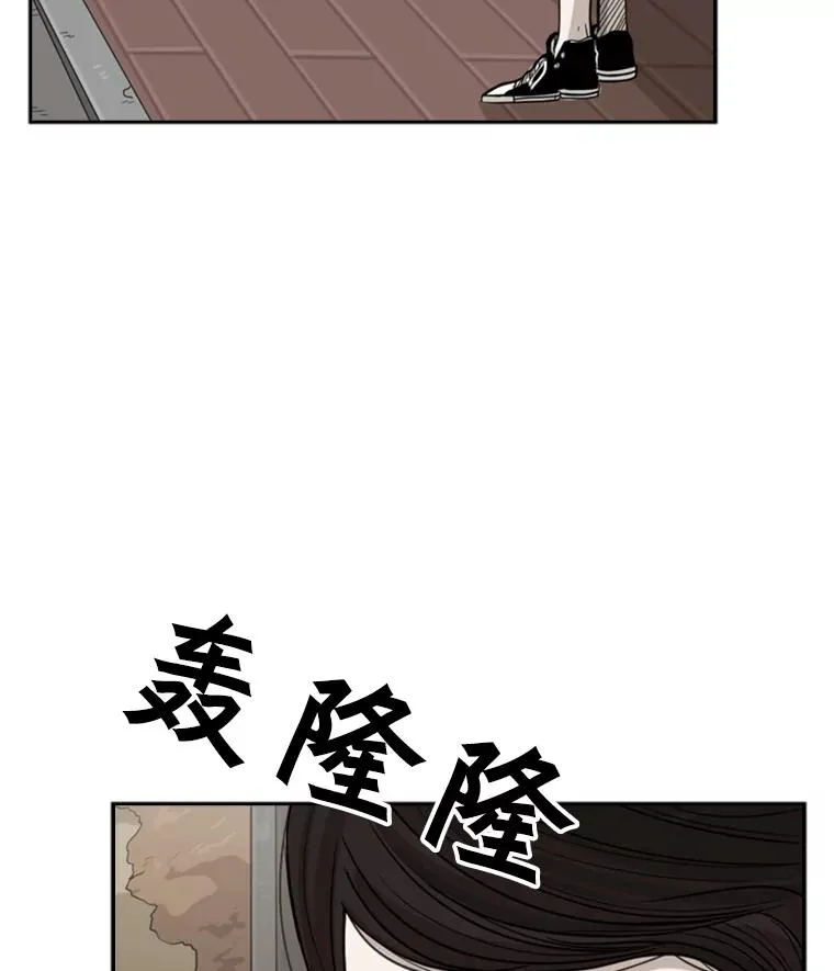 31.好久不见95