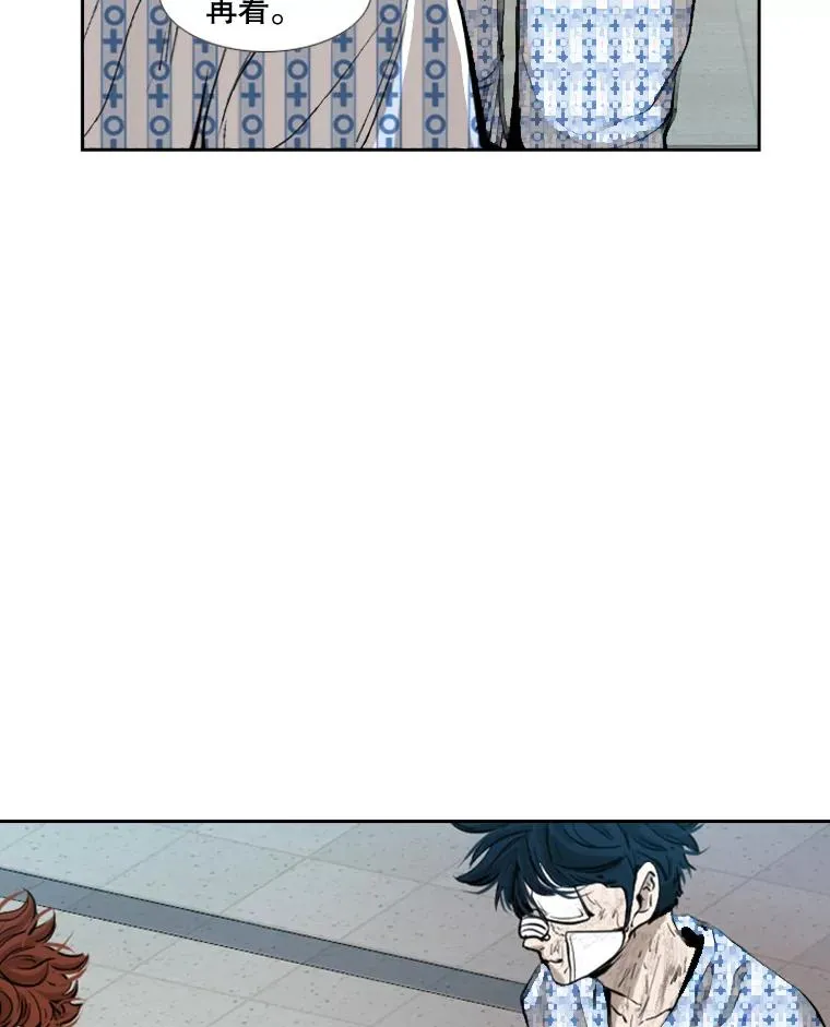 178.遗憾的结果51