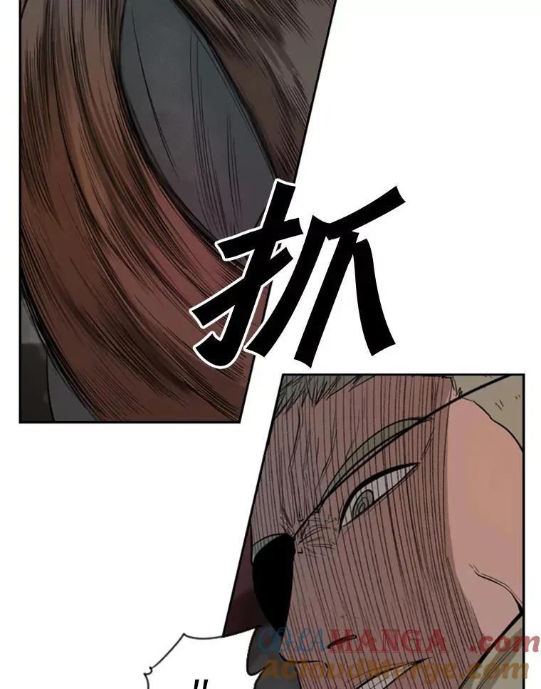 98.分出胜负40
