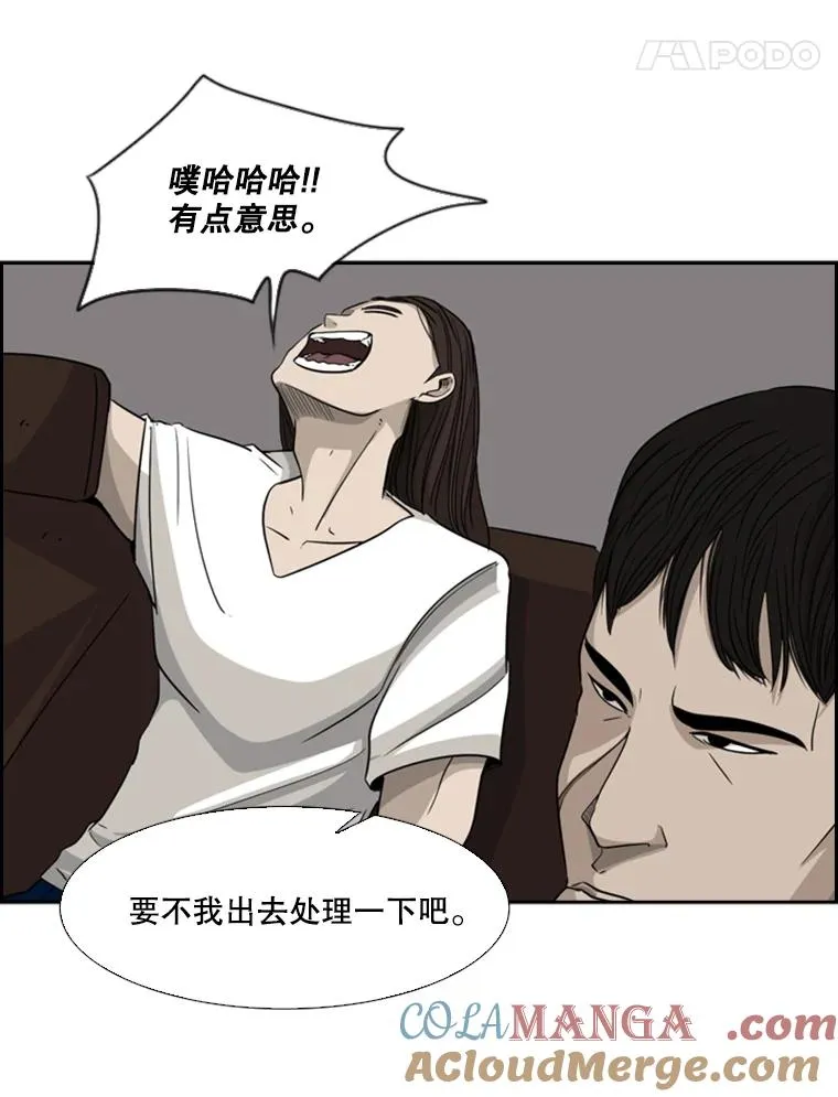 15.加入我们吧36