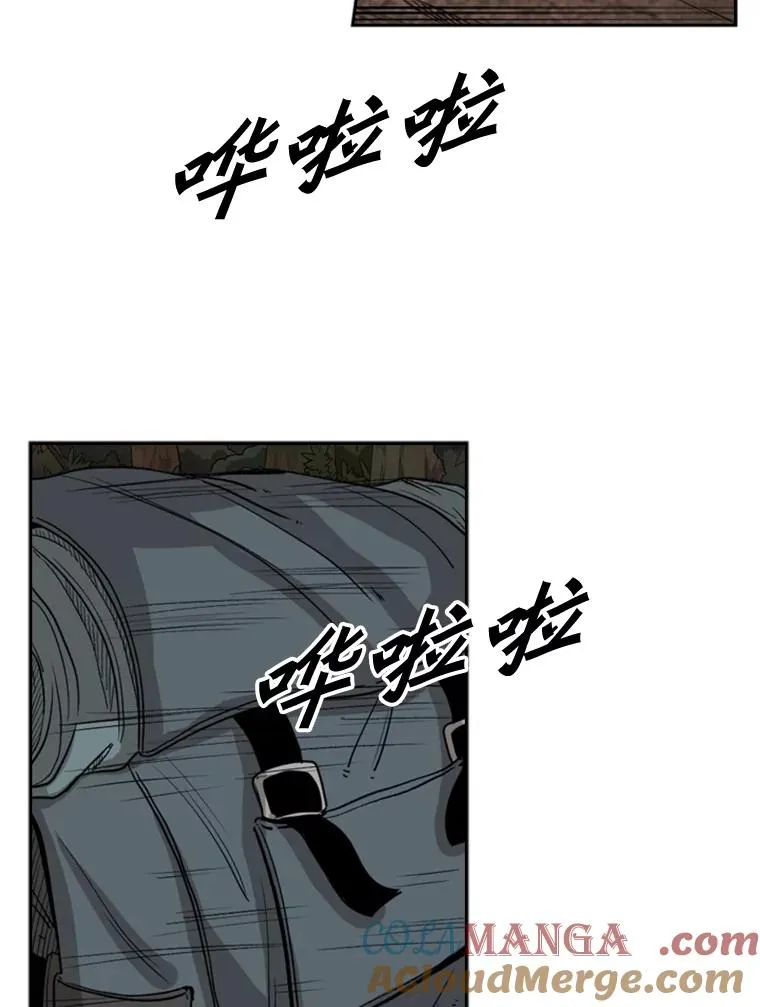 93.开始训练16