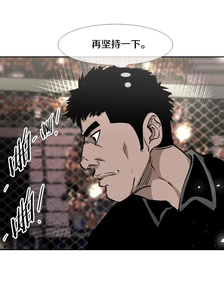 205.好久不见（1）38