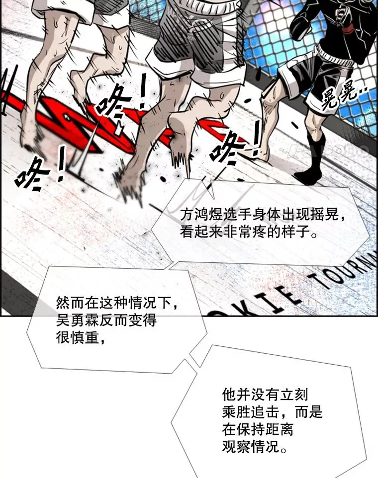 213.回礼21
