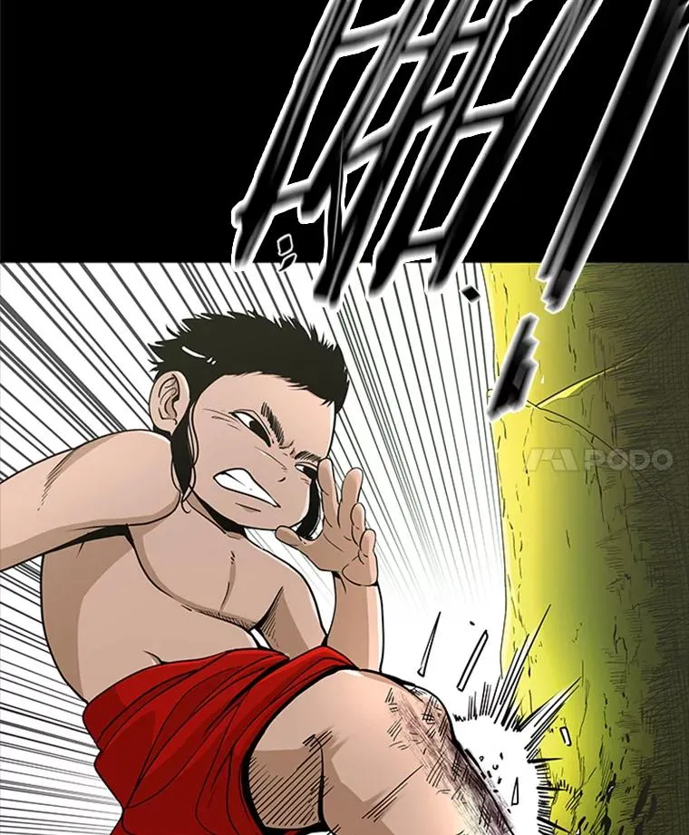251.风云突变33