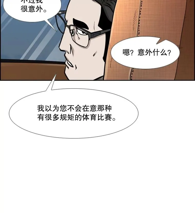 200.恭喜你破壳而出2