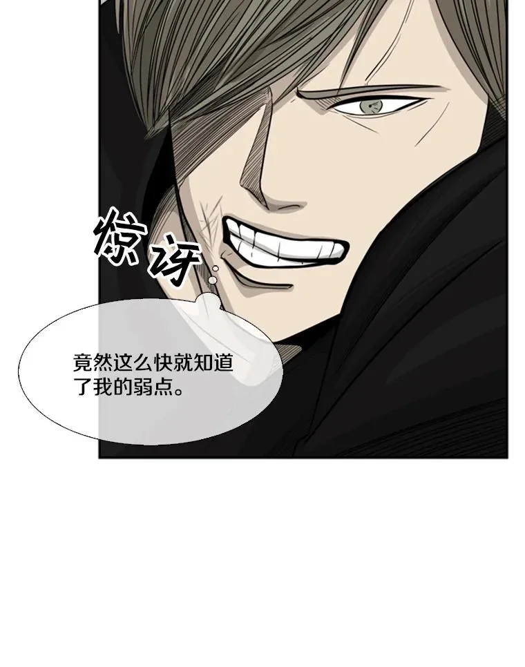 15.加入我们吧83