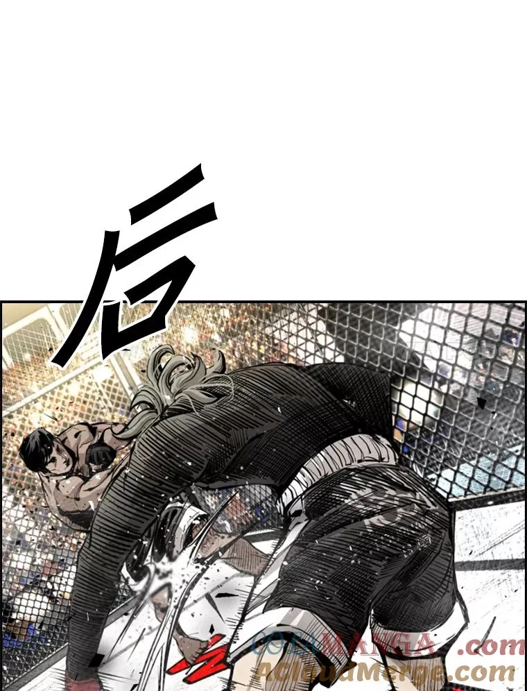 173.大块头对战独眼龙（1）88