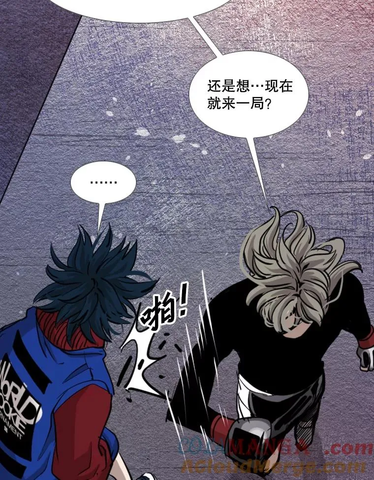198.逆转？40
