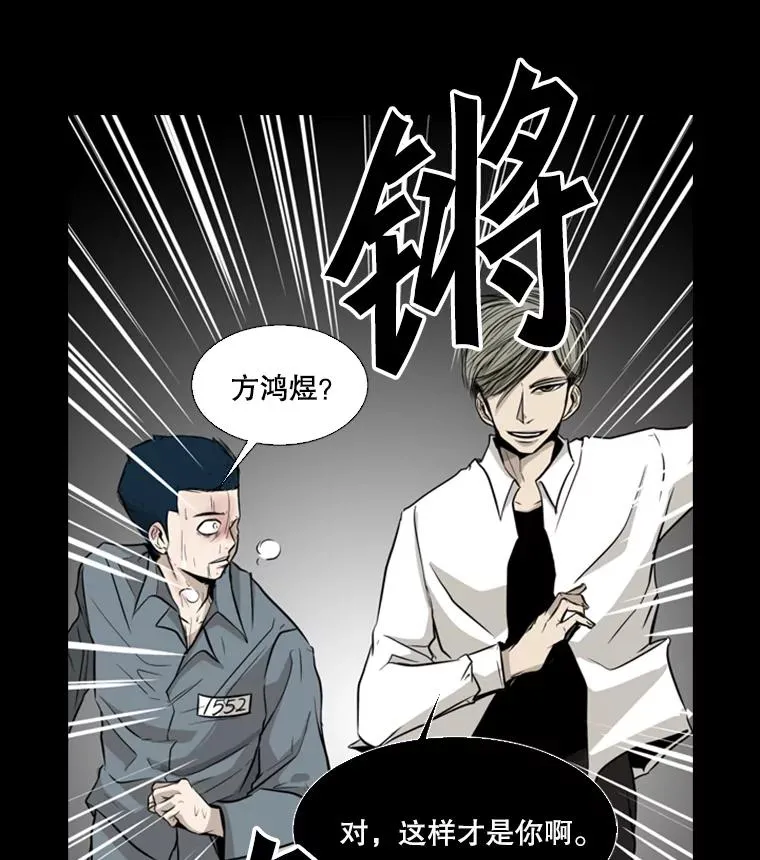 10.觉悟86