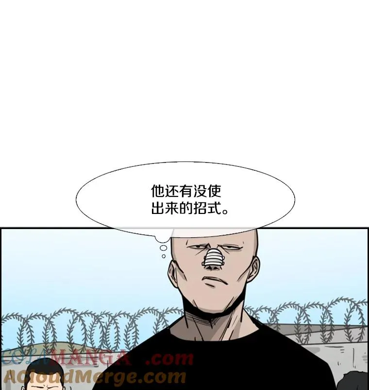 52.战斗结束28