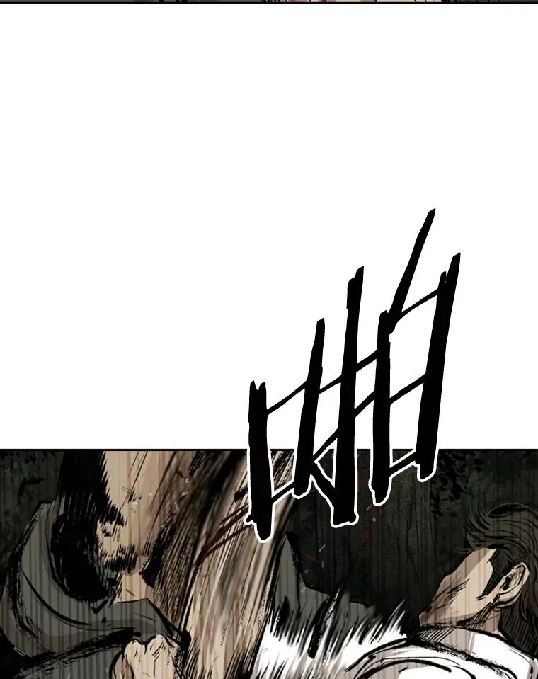 113.对决（2）54