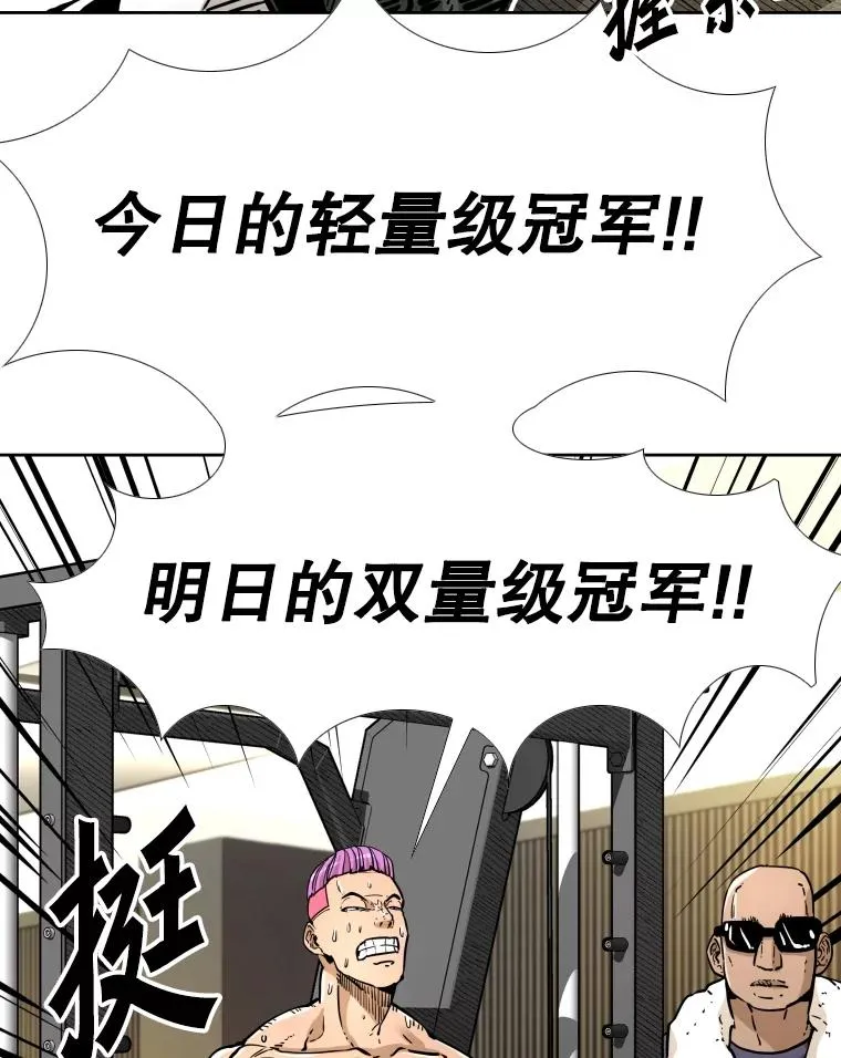 278.擂台赛准备73