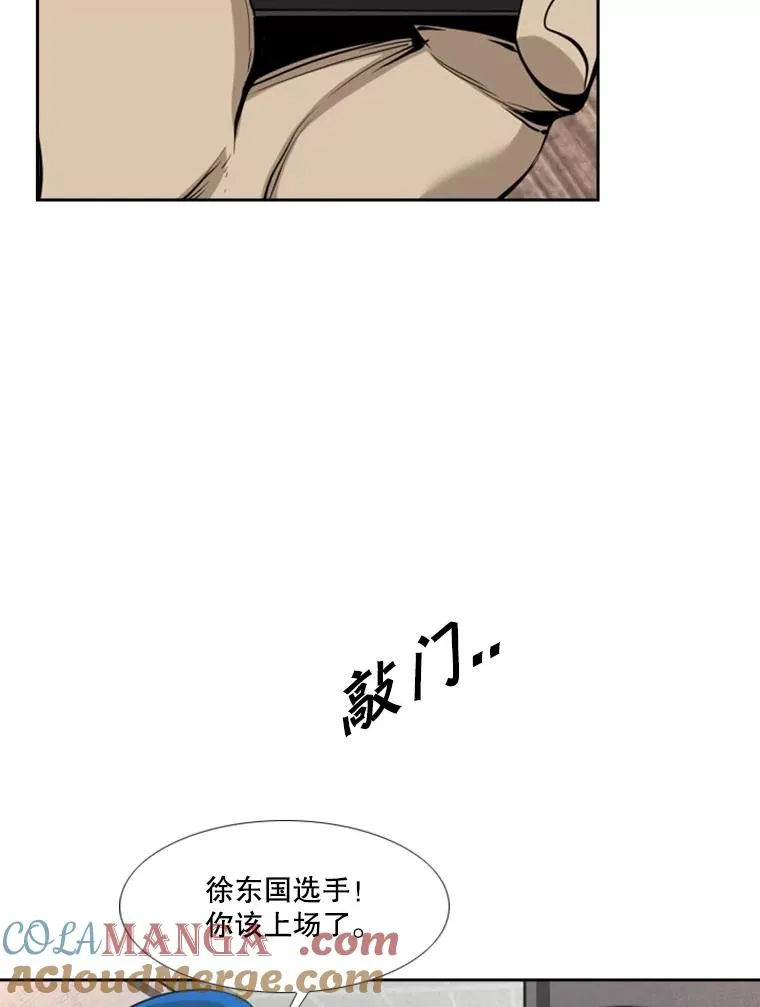 195.恶人方鸿煜（1）28