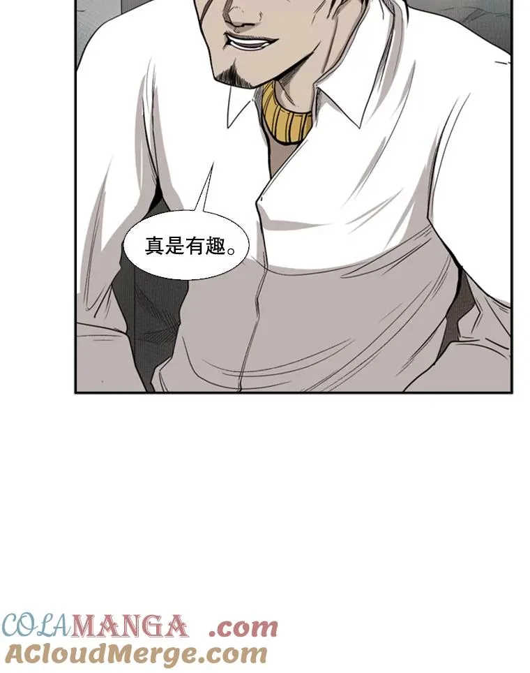 91.资格4