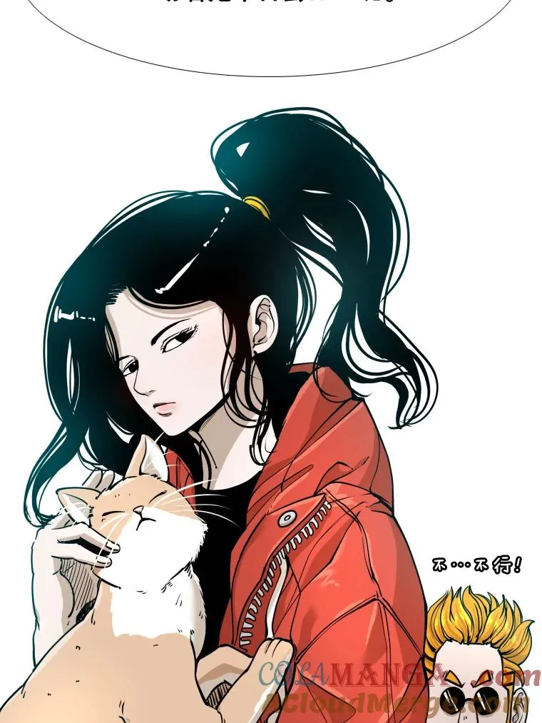 273.赛后休息（2）52
