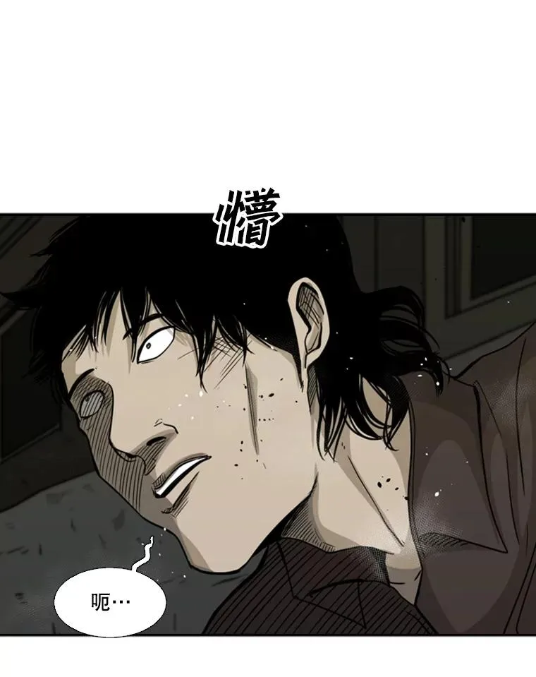 73.再次遇见49