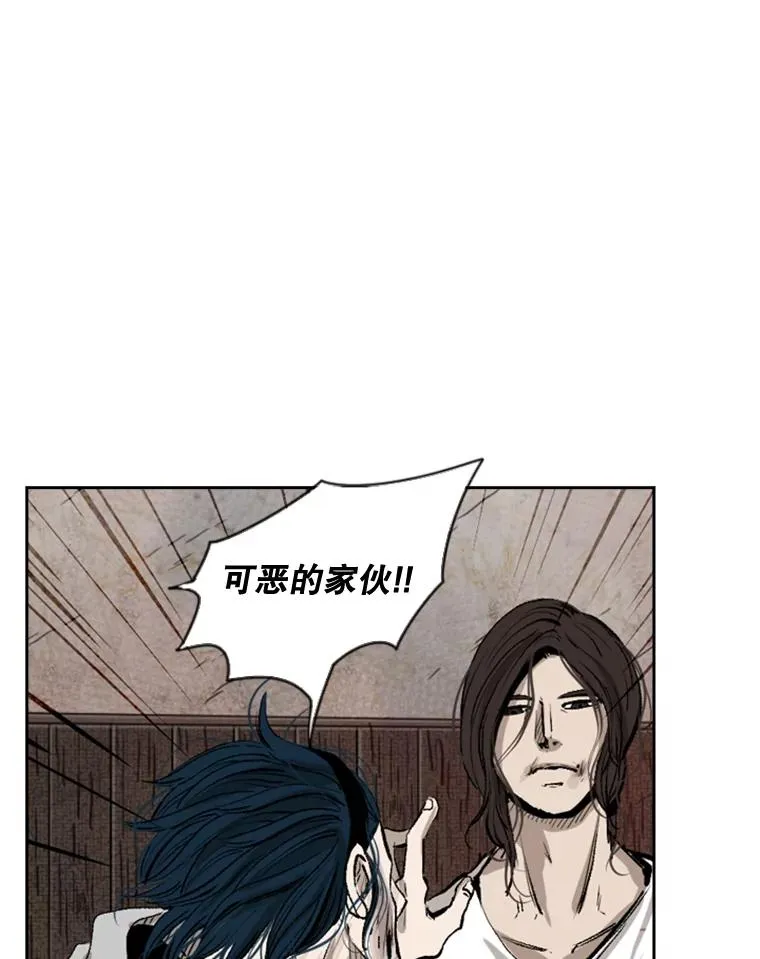115.垂死挣扎13