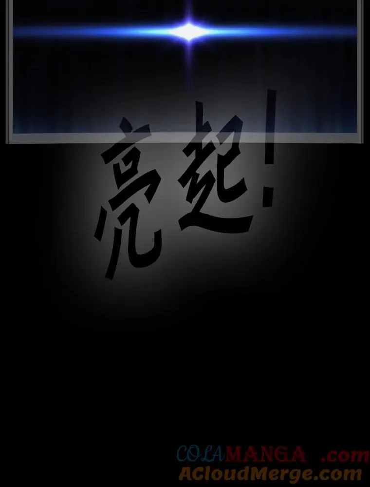 326.安排赛程108