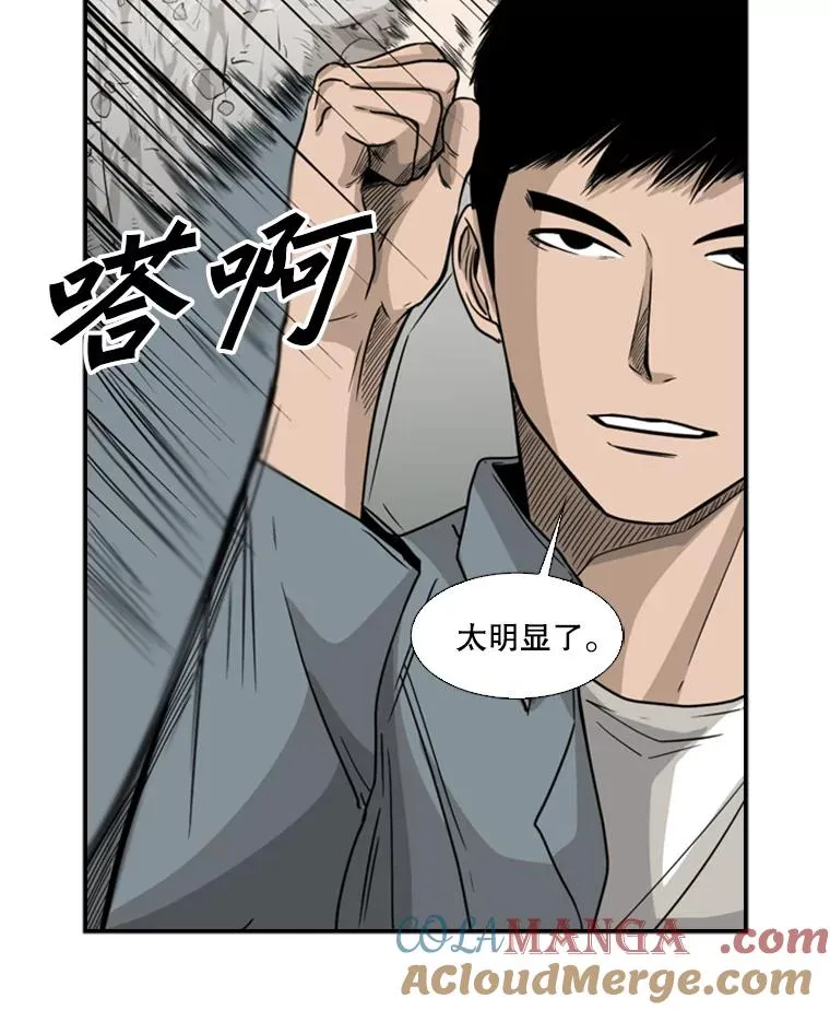 29.两个技术4