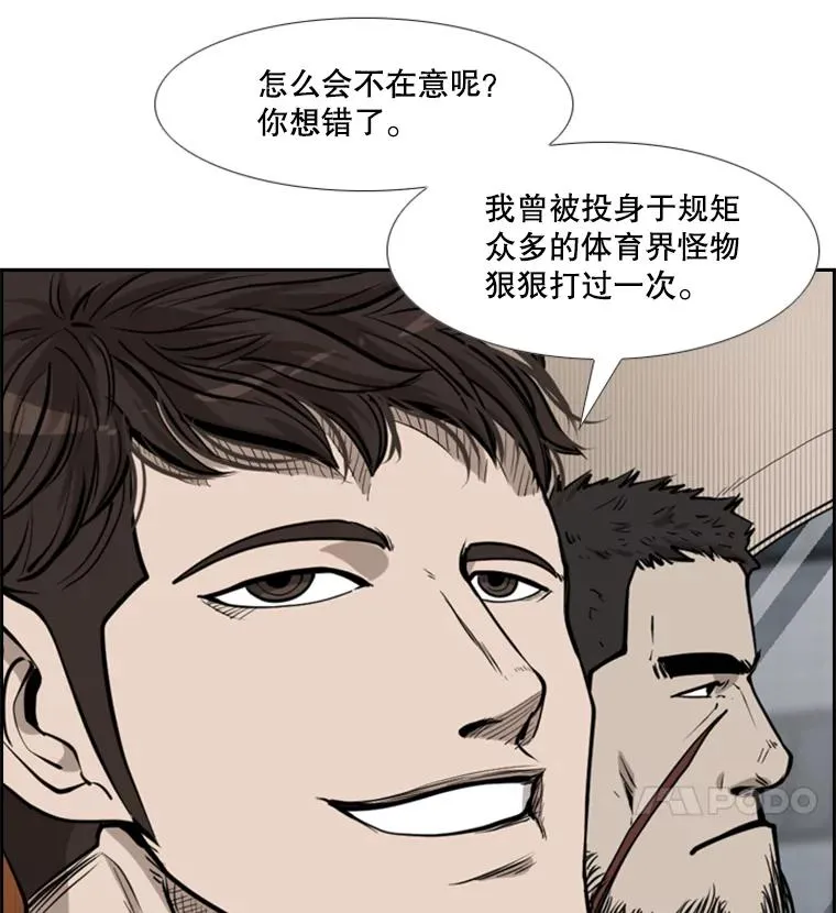 200.恭喜你破壳而出3