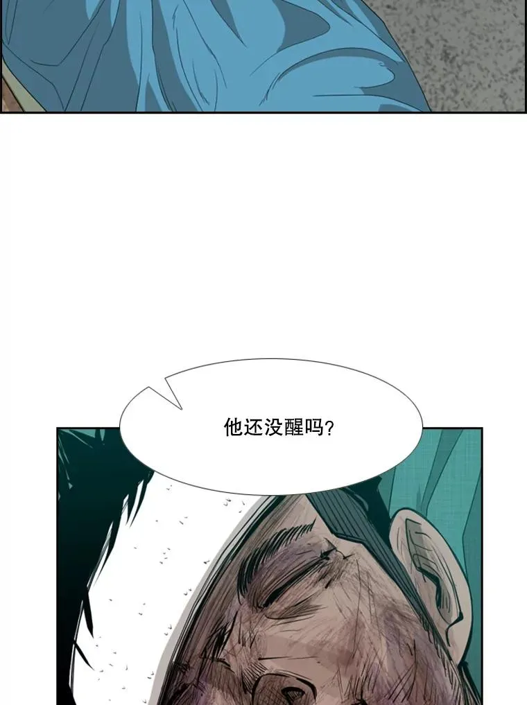 170.比赛继续1