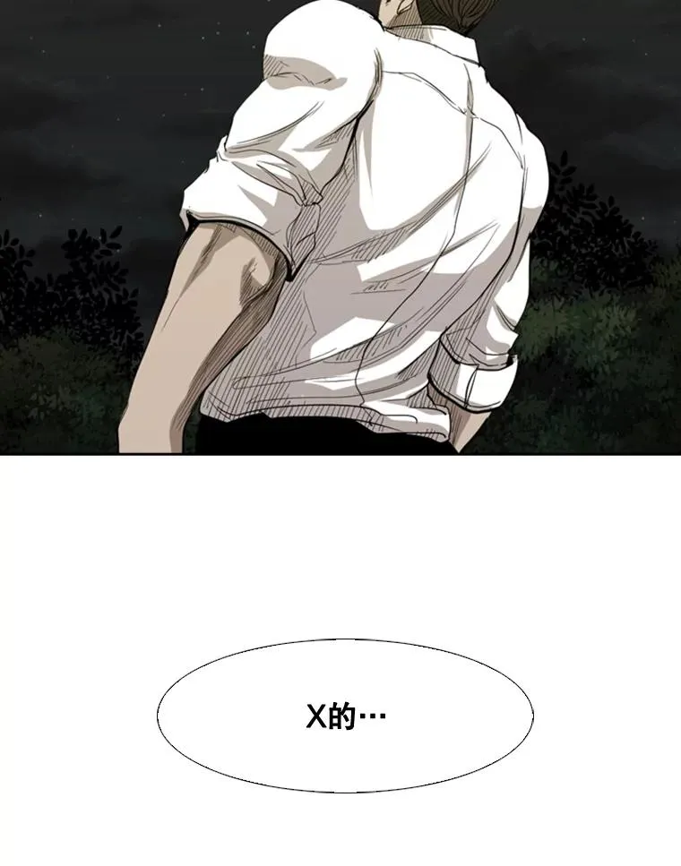 111.离别酒89