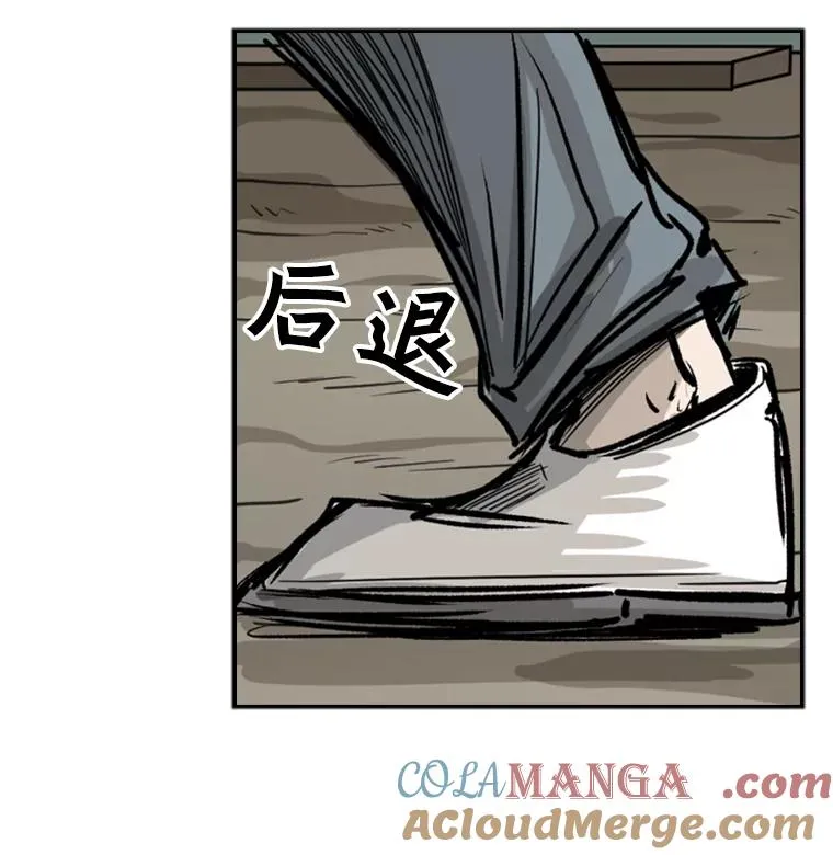 41.胜负心96