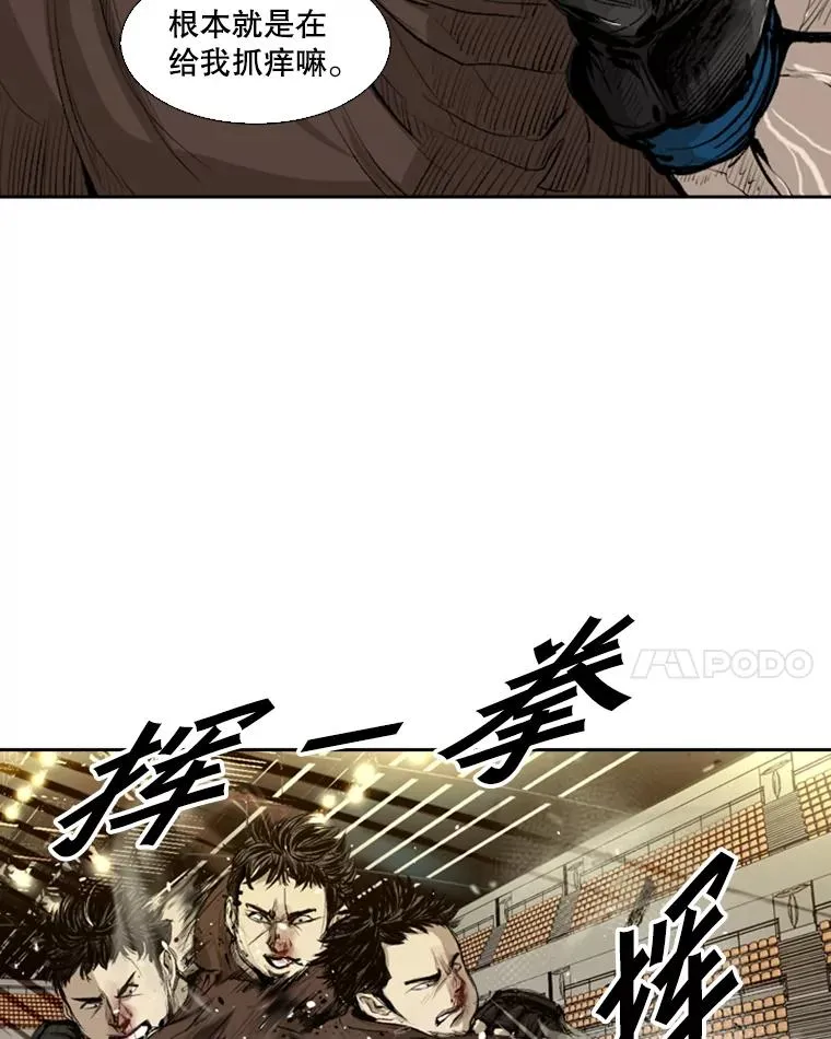 133.比赛开始34