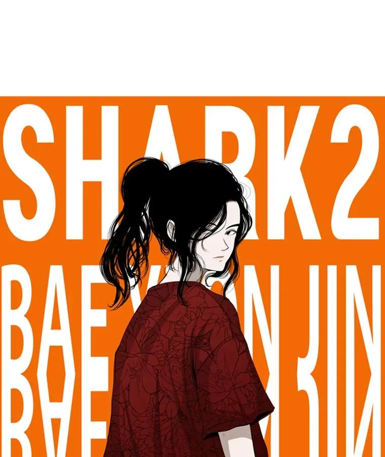 98.分出胜负9