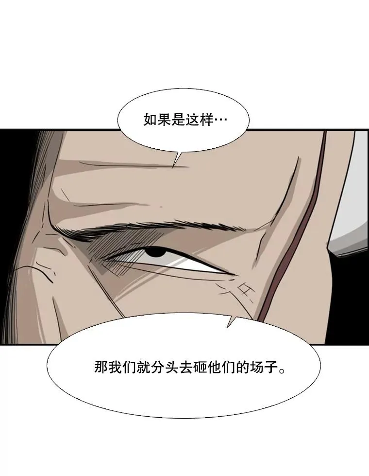 27.误算26