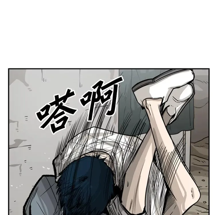 52.战斗结束31