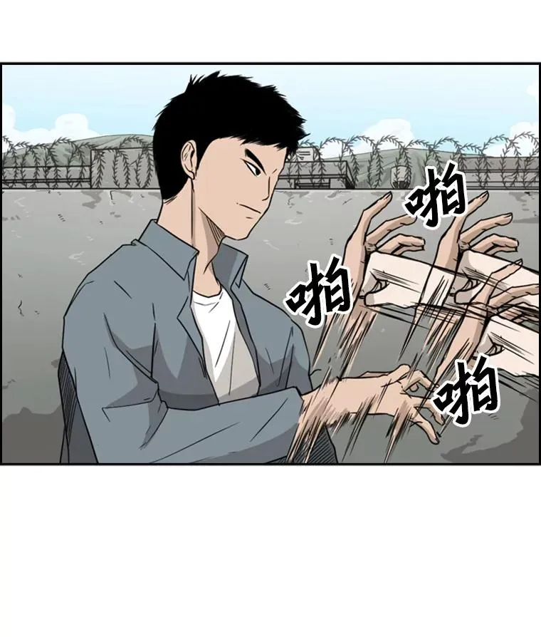 29.两个技术11