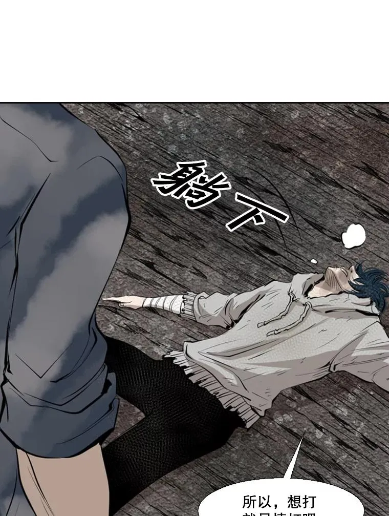 128.久别重逢127