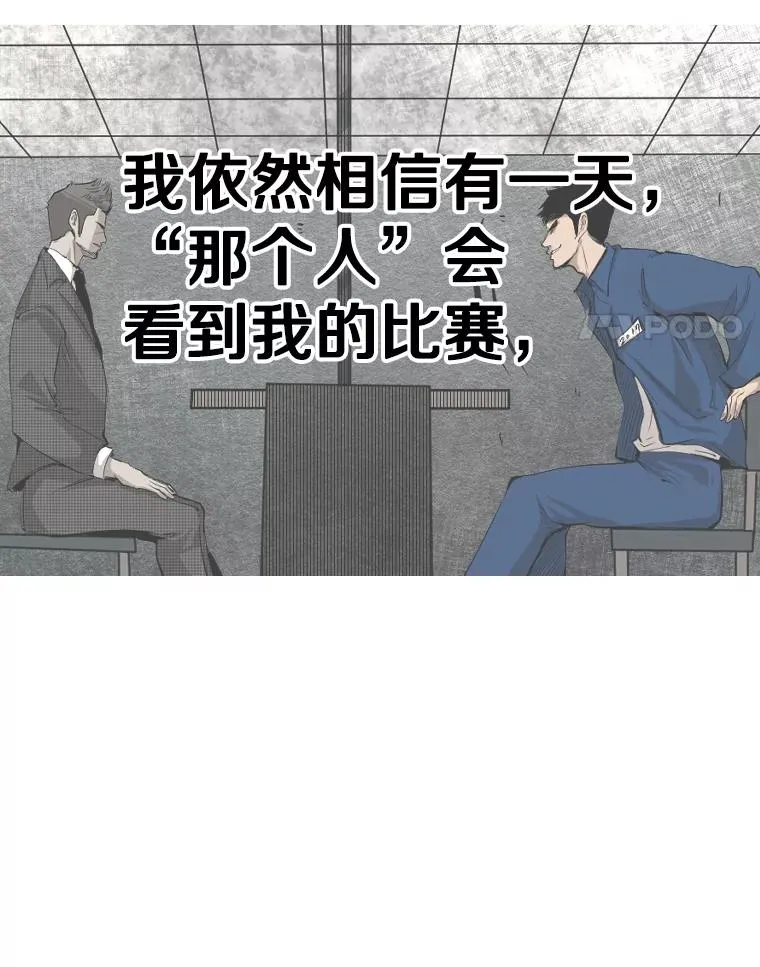 324.专属特点126