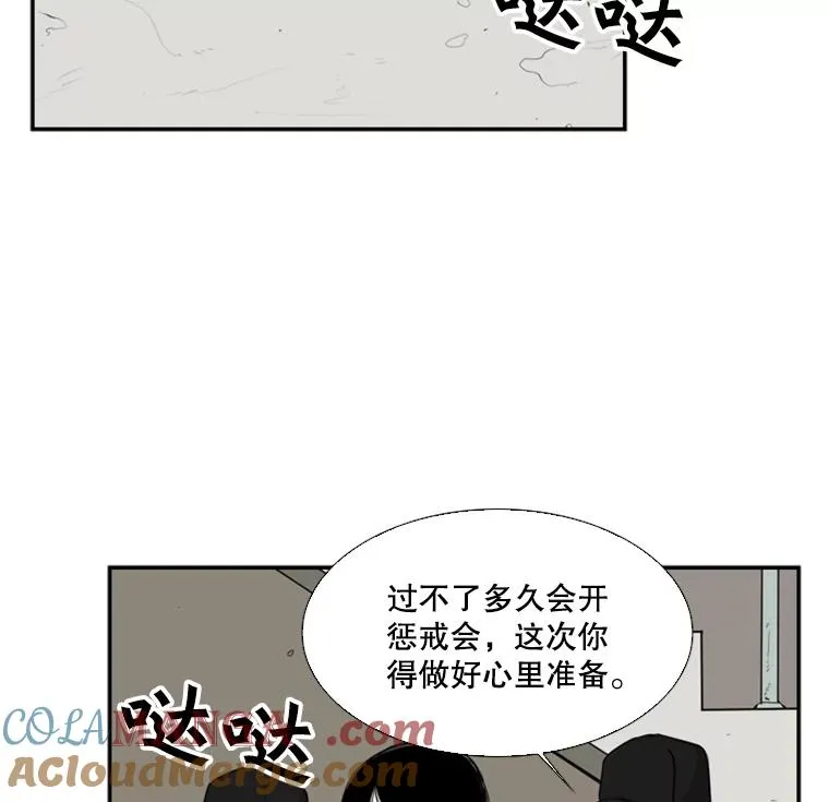 14.锻炼8