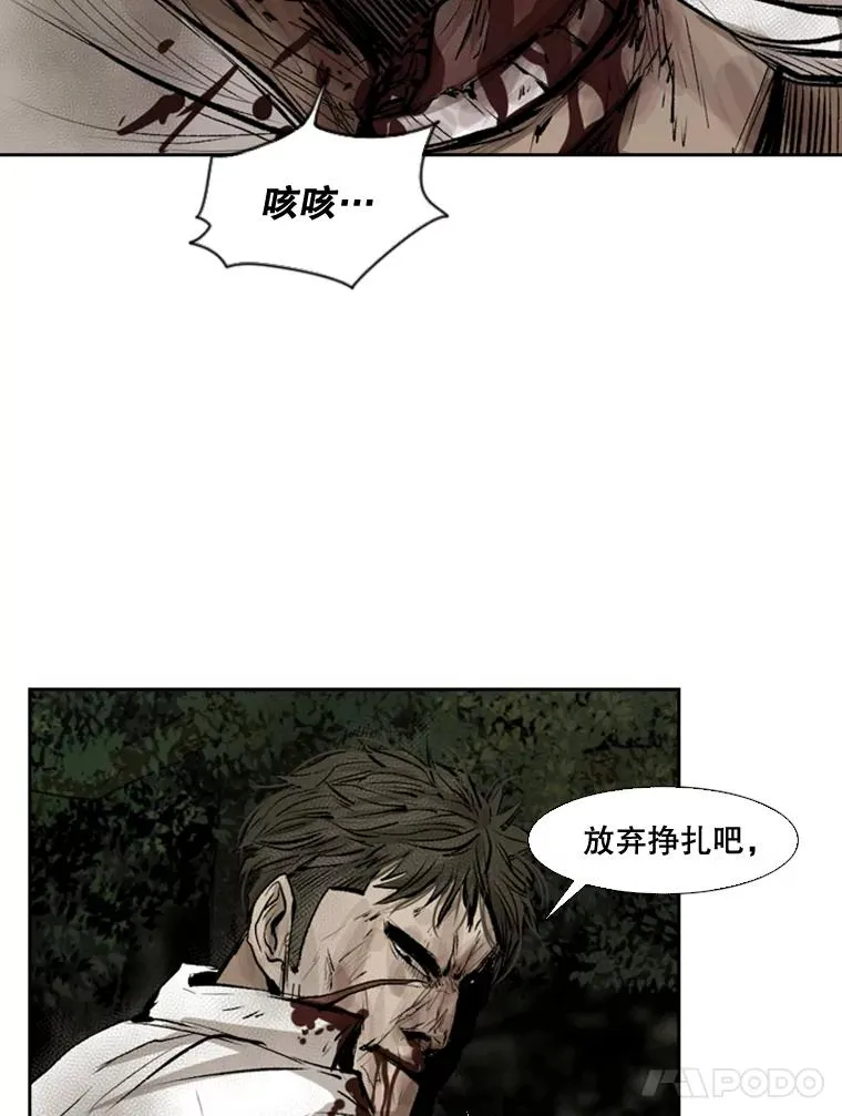 116.最后的希望41