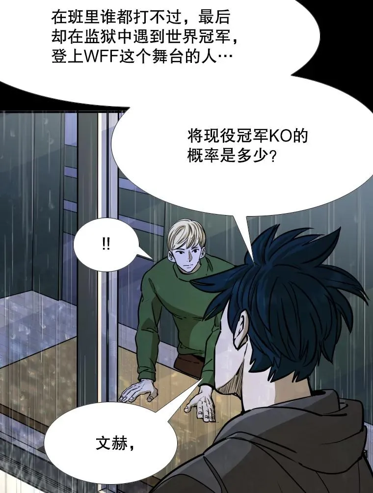 303.初饮酒51