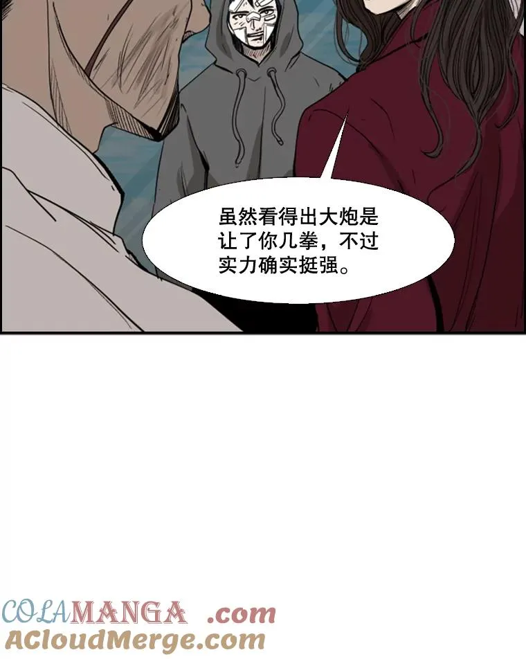 92.接受提议9