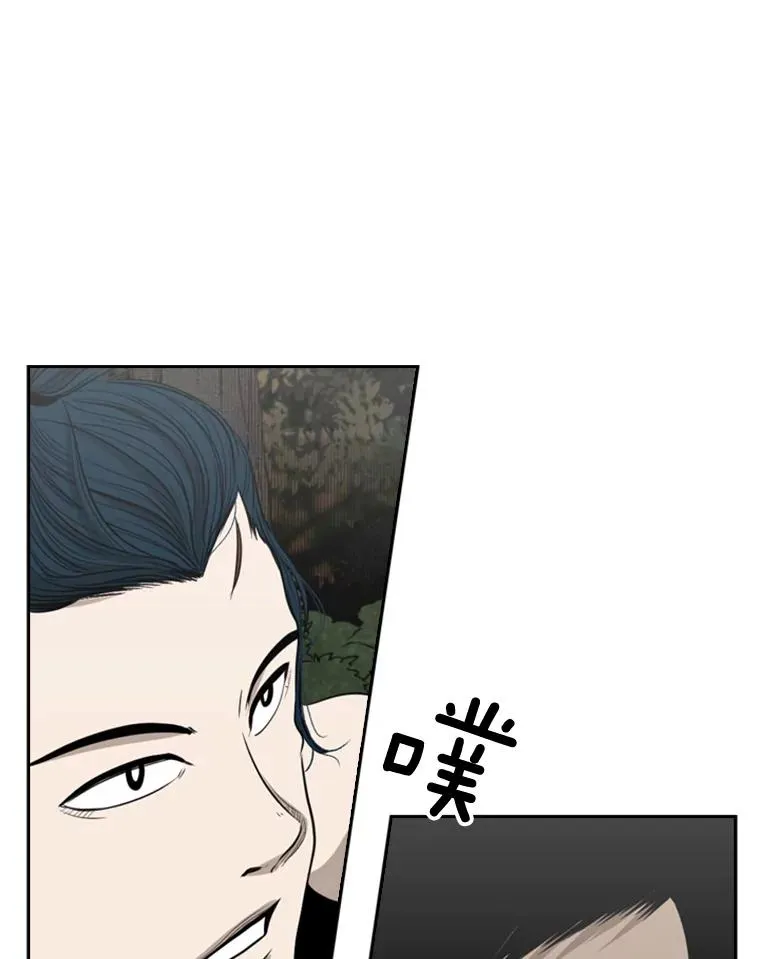 102.入秋79
