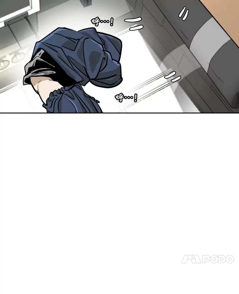 274.与亚绪的晚餐117