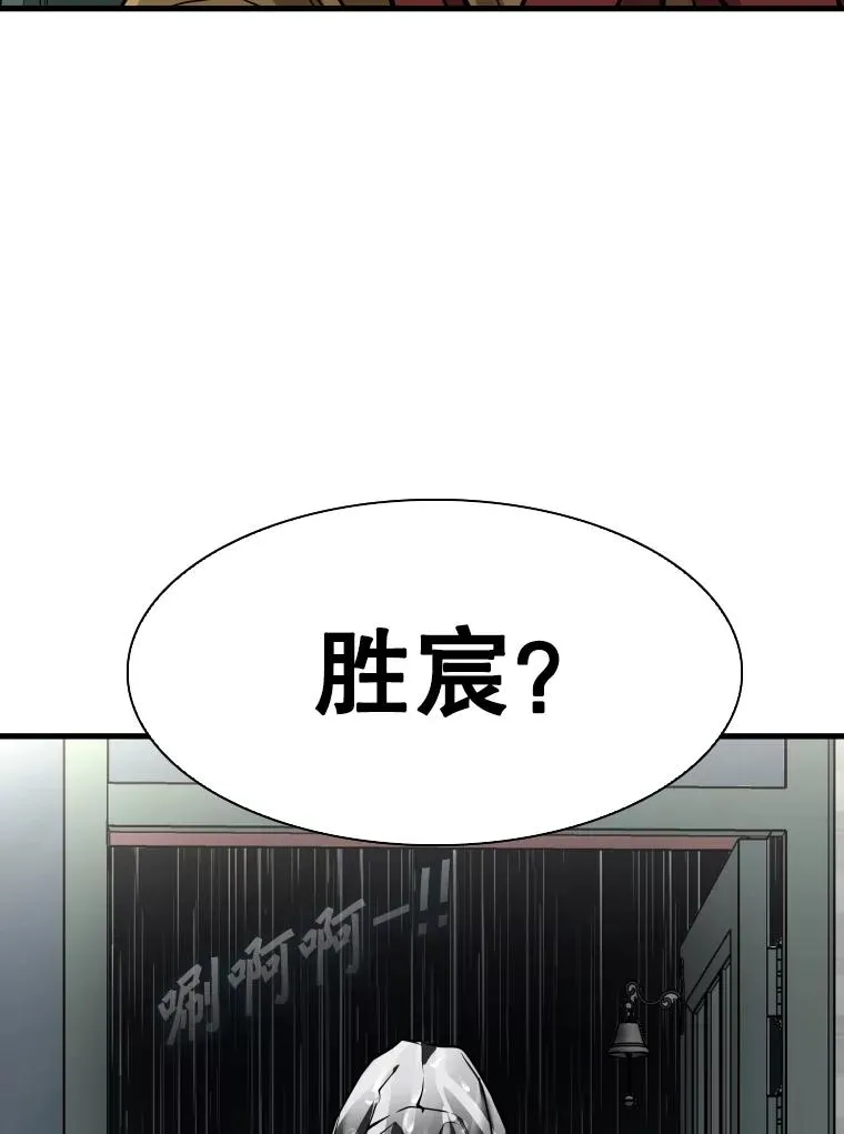 303.初饮酒2