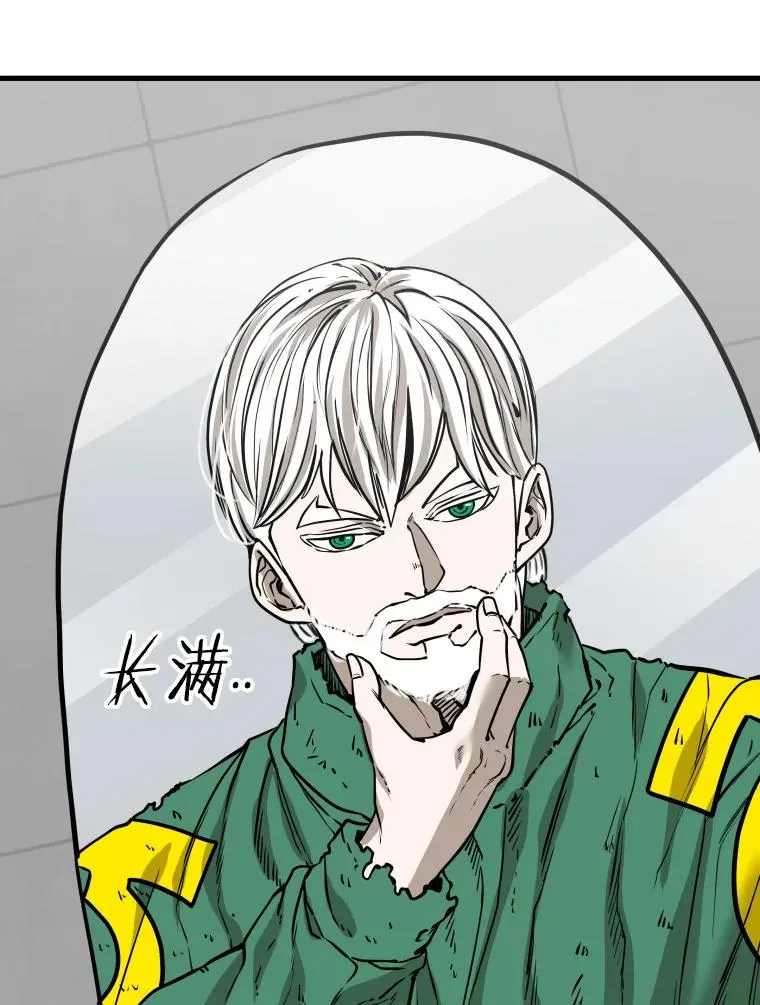 313.各自备战74