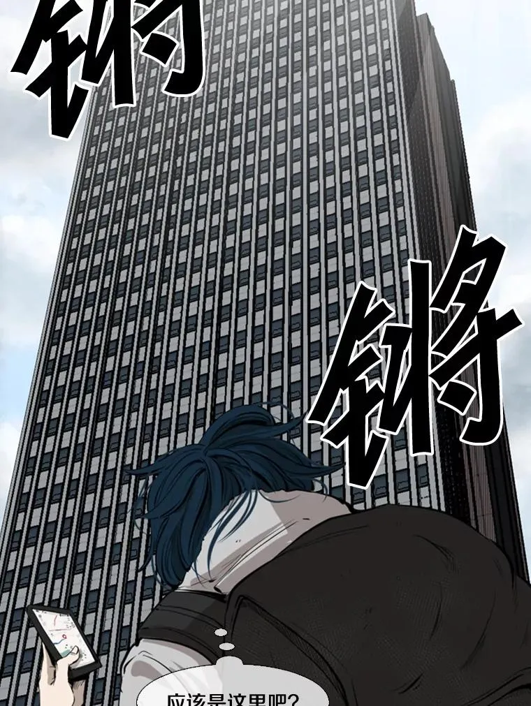127.报名53